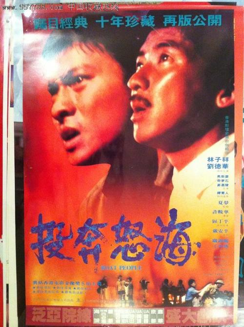 斯克利普斯学院毕业证电子图